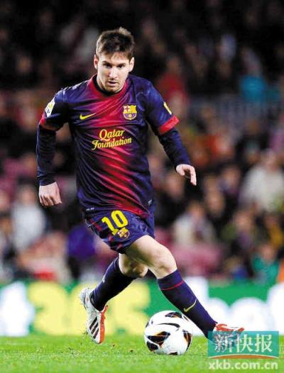 为国际足坛 为国际足坛