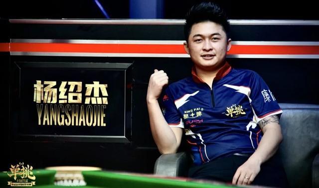 确保了球队 确保了球队