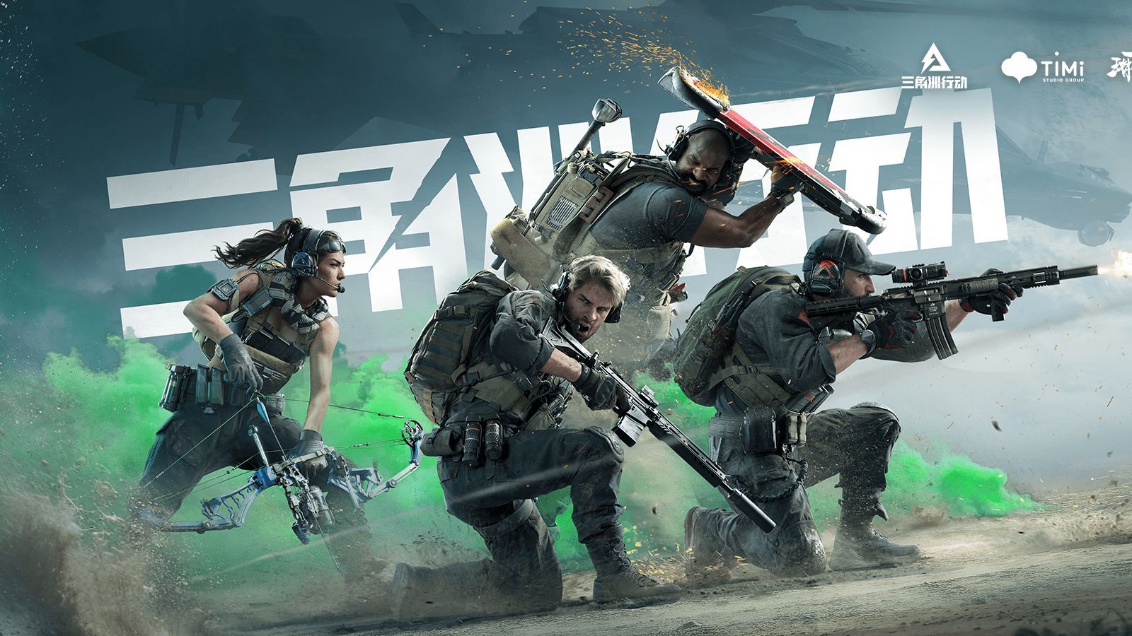 减少了失误 减少了失误