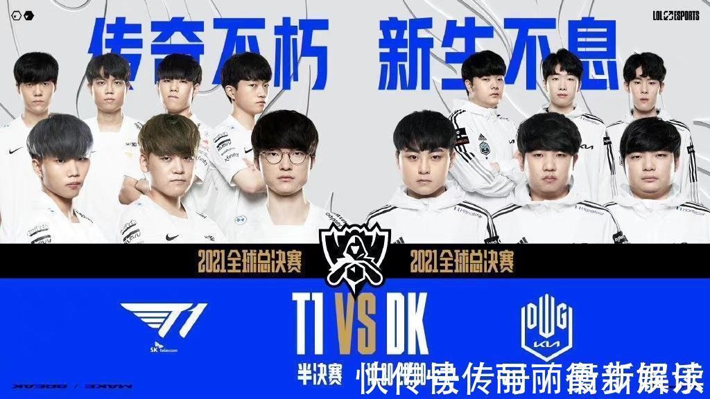 在体育世界 在体育世界