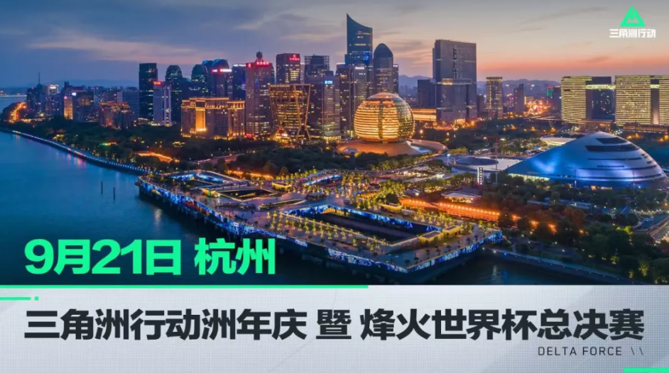 肩负责任 肩负责任