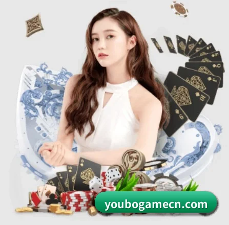 友博体育 APP 界面